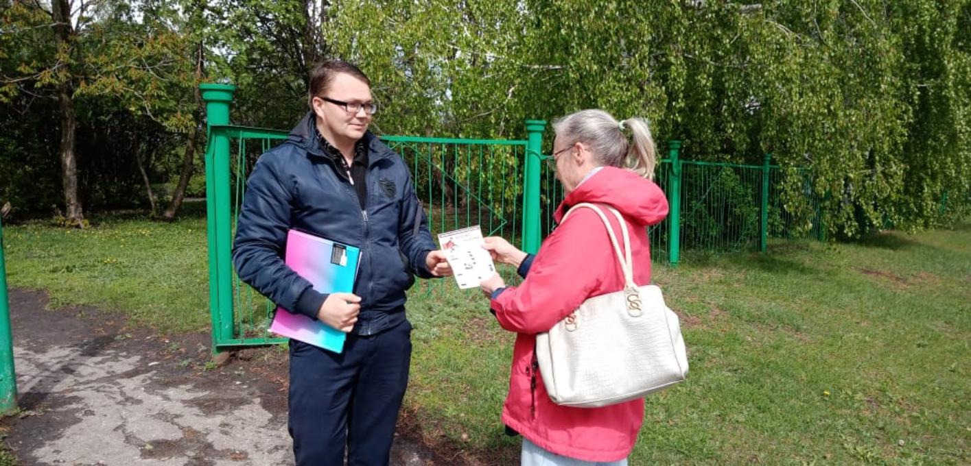     В Малосердобинском районе  продолжаются профилактические межведомственные рейды