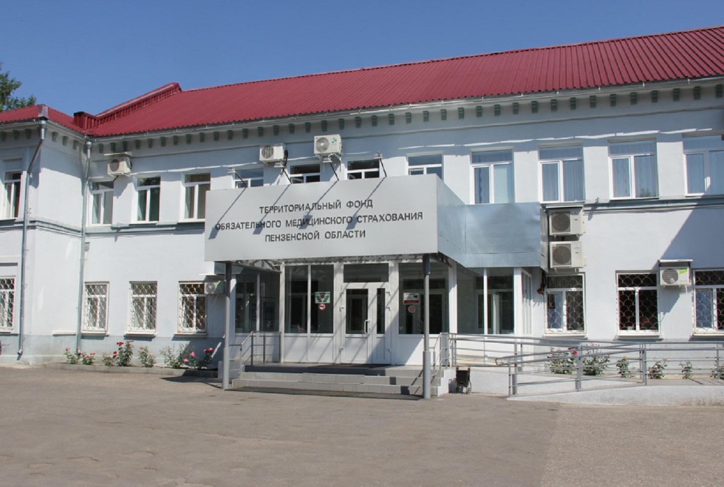 Состоялось очередное заседание координационного совета