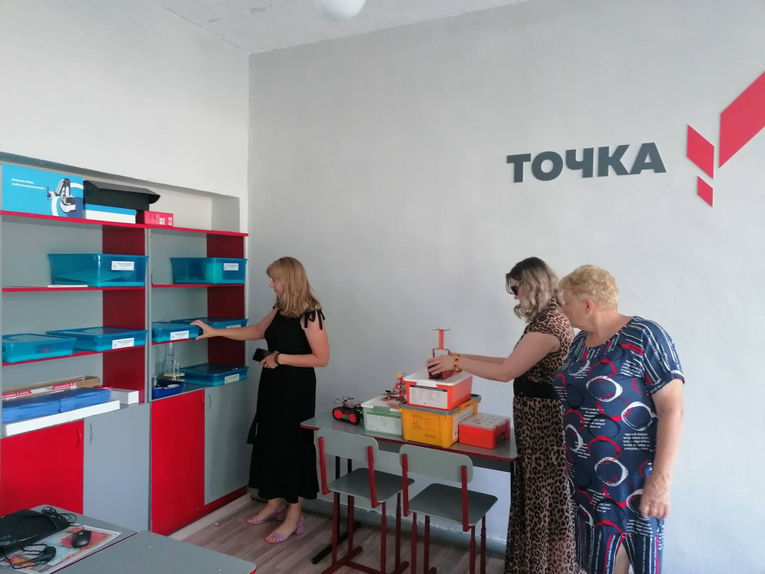 Приемка образовательных организаций к новому 2025-2026 учебному году. Приемка образовательных организаций к новому 2025-2026 учебному году.