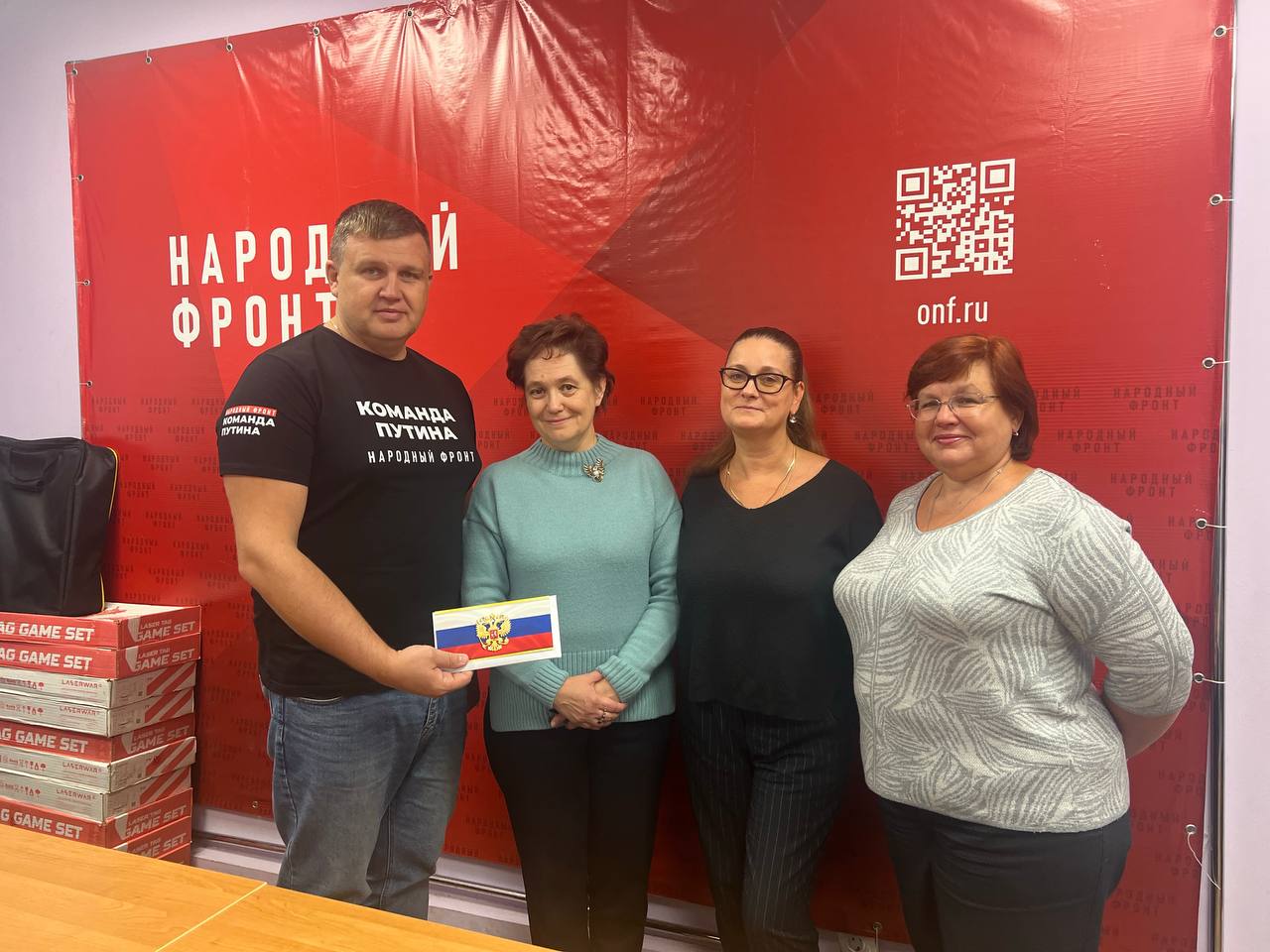 ТФОМС Пензенской области продолжает участвовать в сборе финансовой помощи для участников СВО.