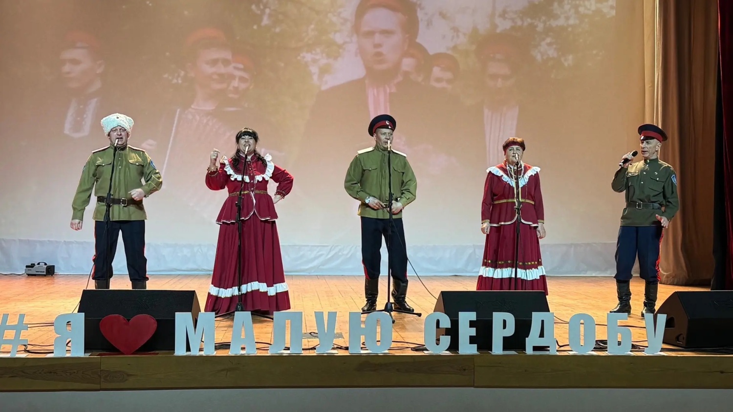 Председатель территориальной избирательной комиссии Малосердобинского района приняла участие в областном конкурсе профессионального мастерства «Пою тебе, мой Сурский край!»