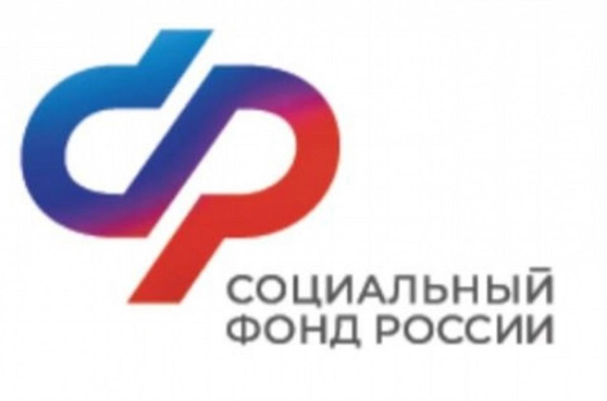 2 тысячи беременных женщин Пензенской области получают единое пособие