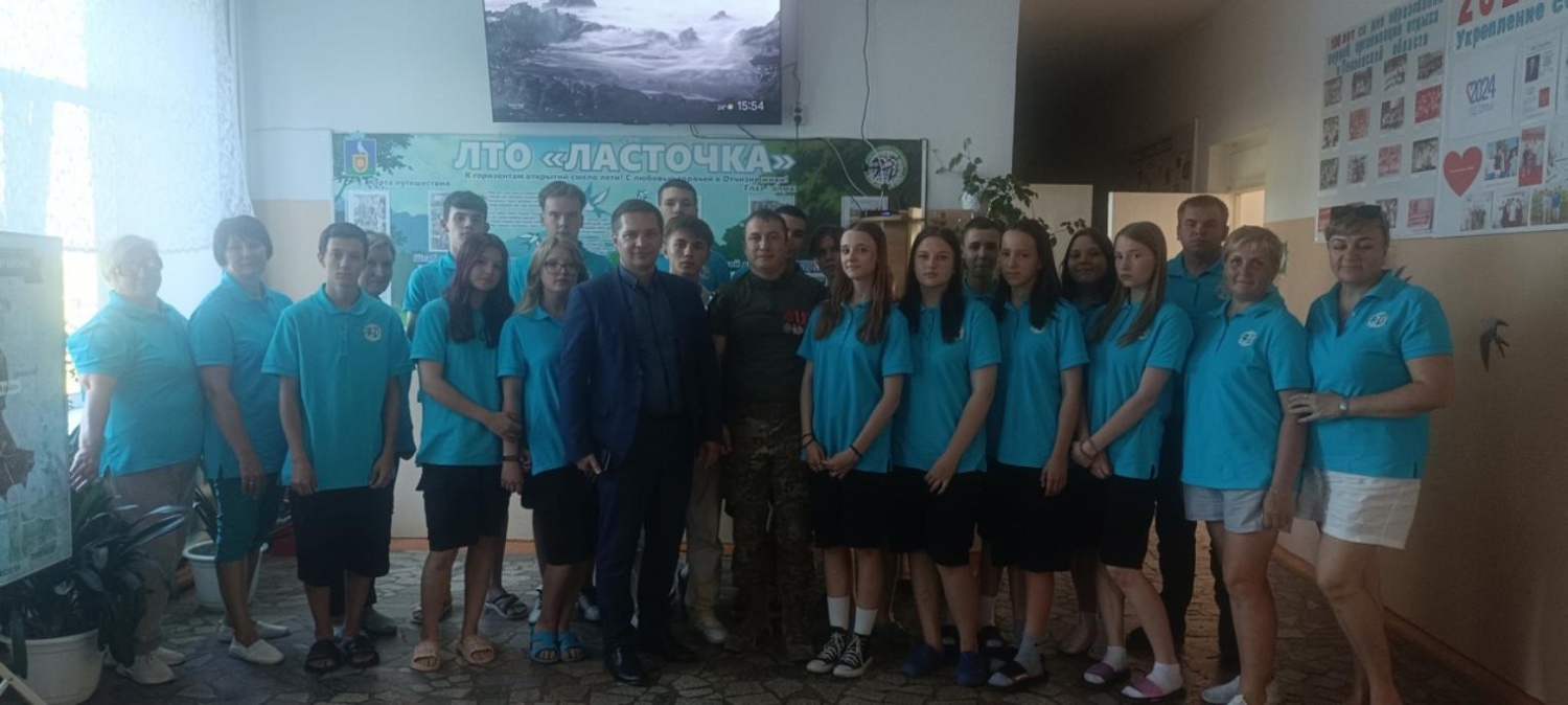 Встреча "Быть человеком" в лагере труда и отдыха "Ласточка"