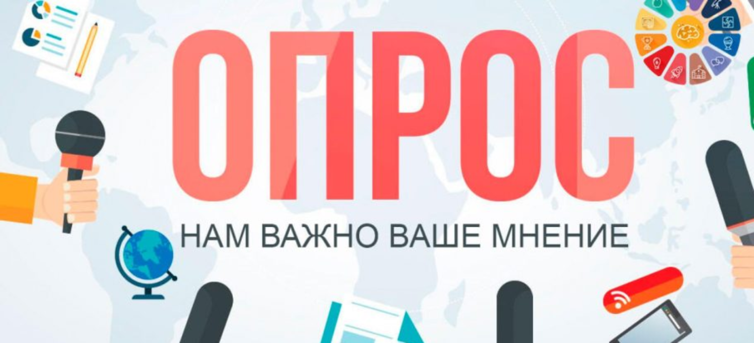 Вниманию работодателей Пензенской области!