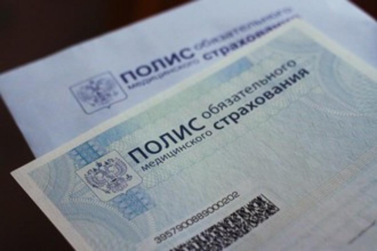 Более 14 тысяч иногородних граждан получили помощь в медицинских организациях Пензенской области в текущем году Более 14 тысяч иногородних граждан получили помощь в медицинских организациях Пензенской области в текущем году
