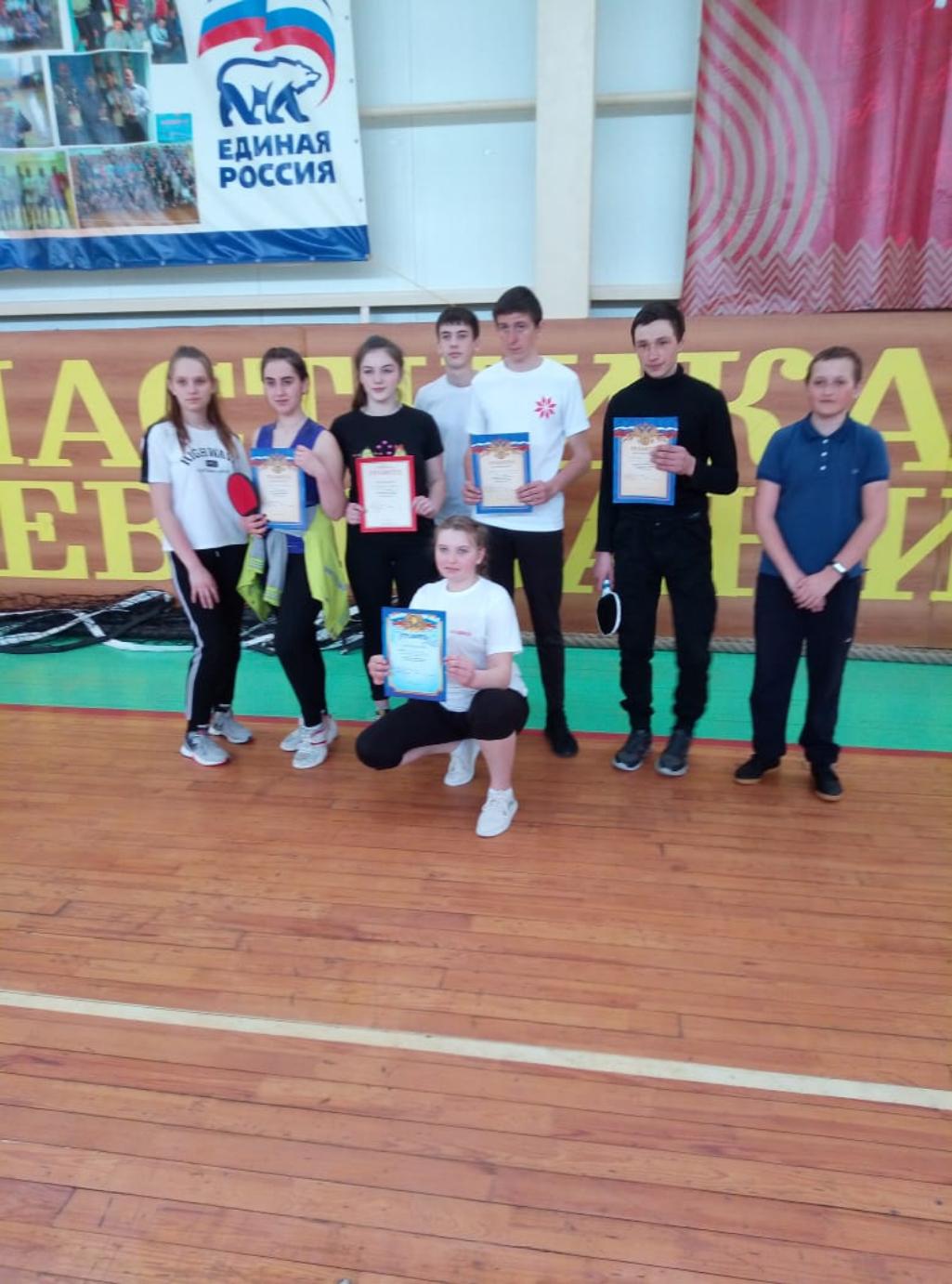 В ФОКе «Мечта» состоялось районное Первенство по настольному теннису среди школьников В ФОКе «Мечта» состоялось районное Первенство по настольному теннису среди школьников