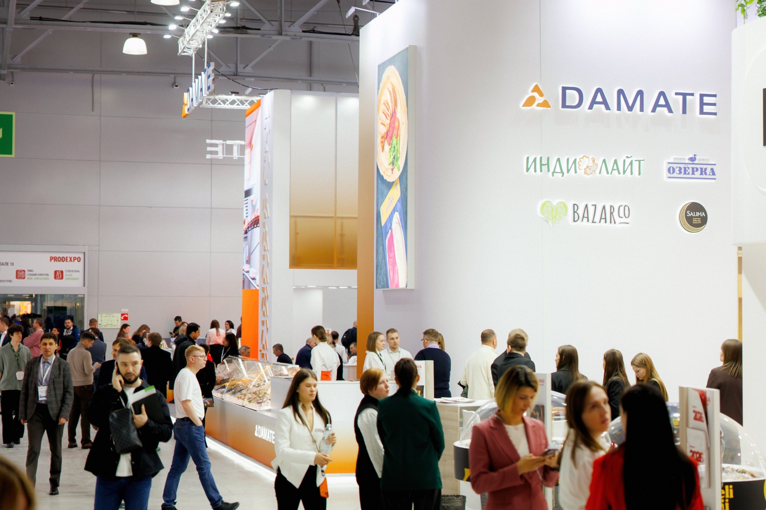«Дамате» привезла 11 медалей с международной выставки «Продэкспо-2026»