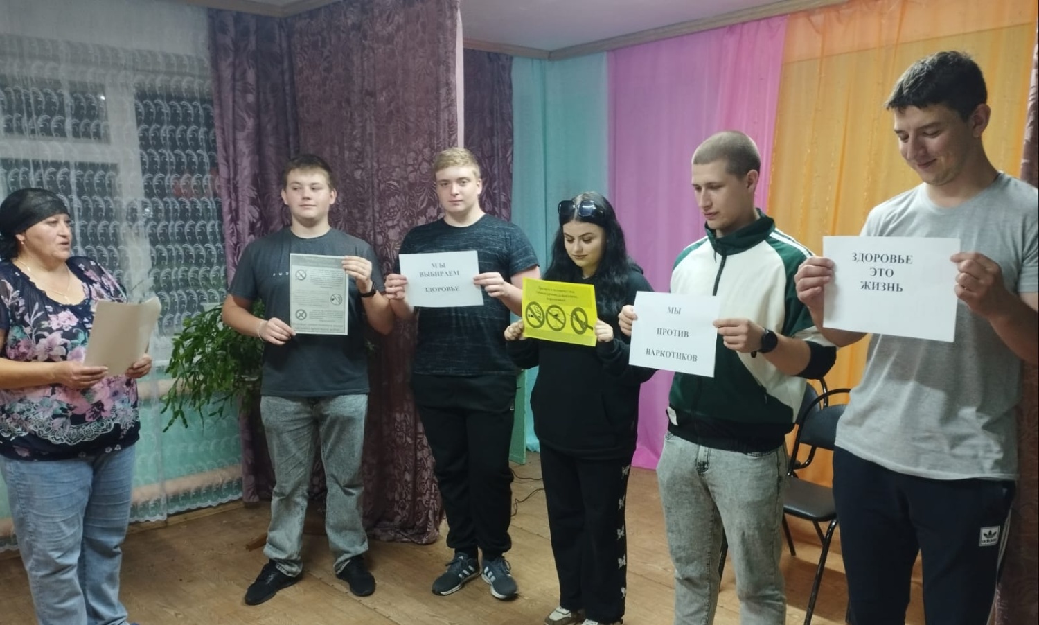 Беседа о вредных привычках«Просто скажи» Нет».