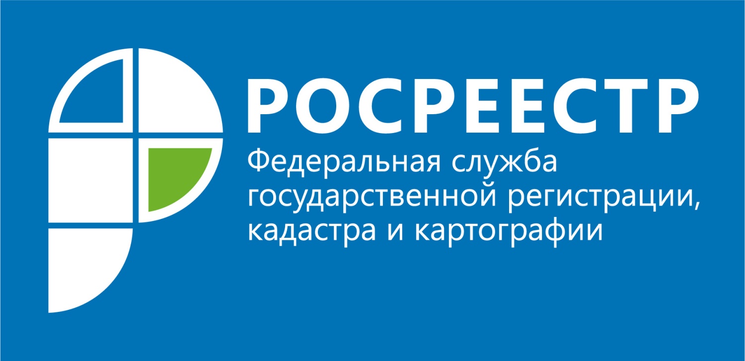 Исполнение законодательства в сфере долевого строительства обсудили в Прокуратуре Пензенской области!