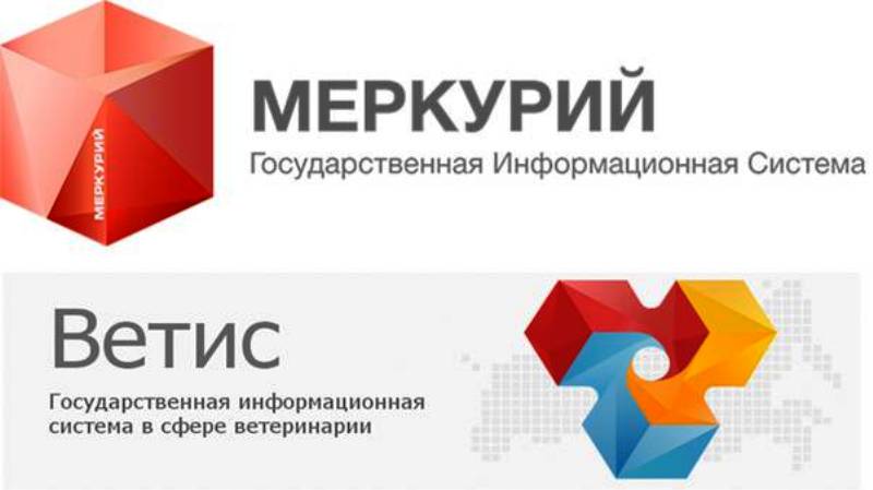 О проведении обучающего семинара по вопросу подключения к ГИС "Меркурий" О проведении обучающего семинара по вопросу подключения к ГИС "Меркурий"