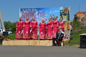 Празднование Крещения Руси