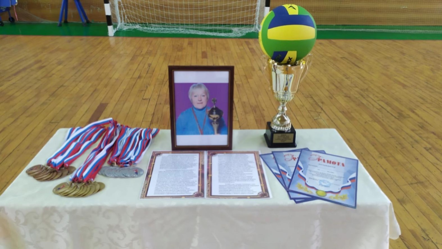  Соревнования на Кубок ПРОО ФОСК «Урожай» памяти Т.Т.Кондраковой 