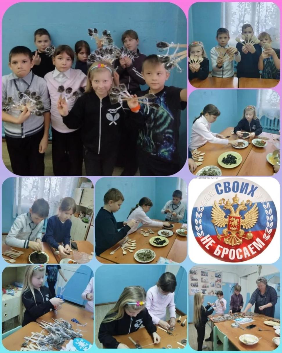 «Ароматная ложка чая». «Ароматная ложка чая».
