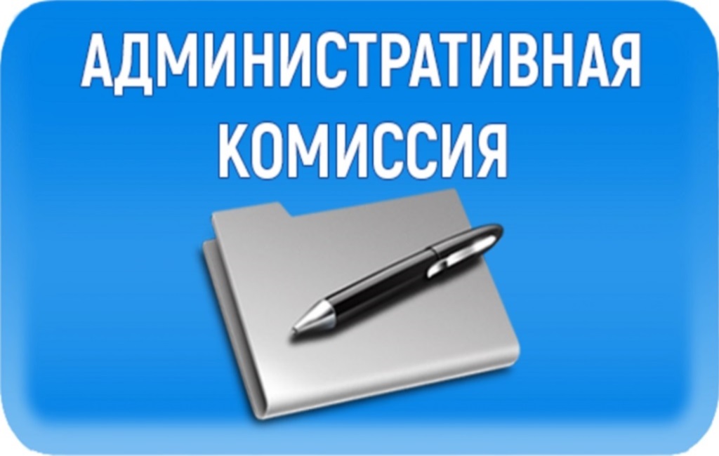 Уважаемые граждане! Уважаемые граждане!