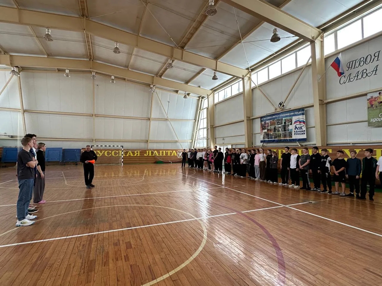 В физкультурно-оздоровительном комплексе "Мечта" состоялись соревнования по мини-лапте В физкультурно-оздоровительном комплексе "Мечта" состоялись соревнования по мини-лапте