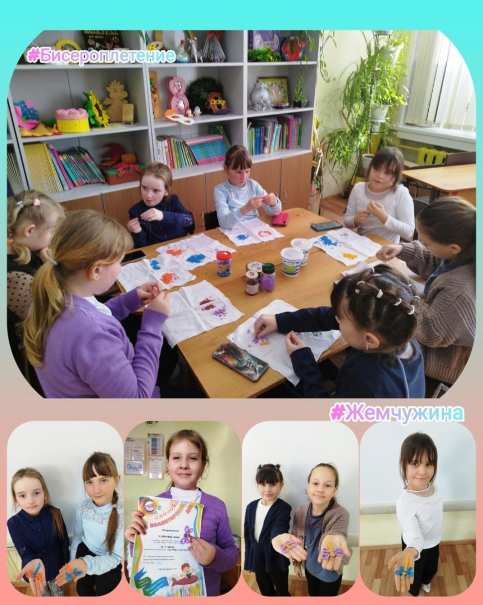 Мастер – класс «Весеннее настроение»