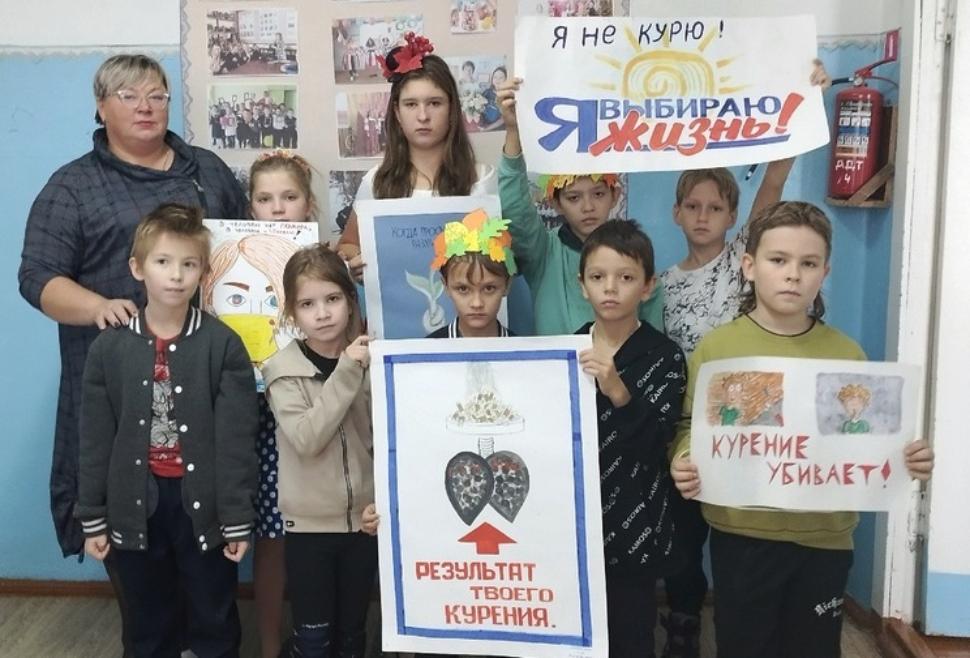 Профилактическая акция «Всем миром – против курения!»