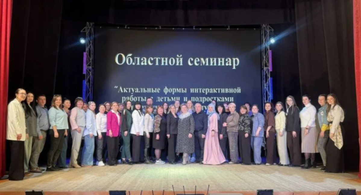 Специалисты районного Дома культуры приняли участие в областном семинаре «Актуальные формы интерактивной работы с детьми и подростками, на примере работы культурно-досуговых учреждений Каменского района».