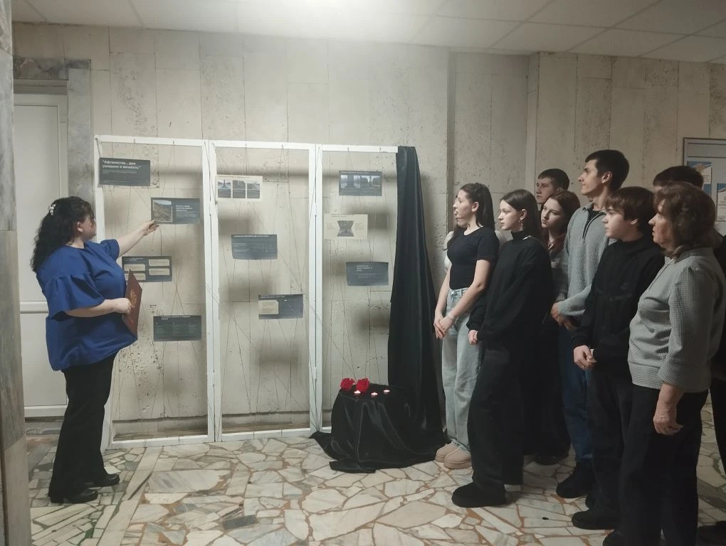 «Афганистан. Дни, ушедшие в вечность». «Афганистан. Дни, ушедшие в вечность».