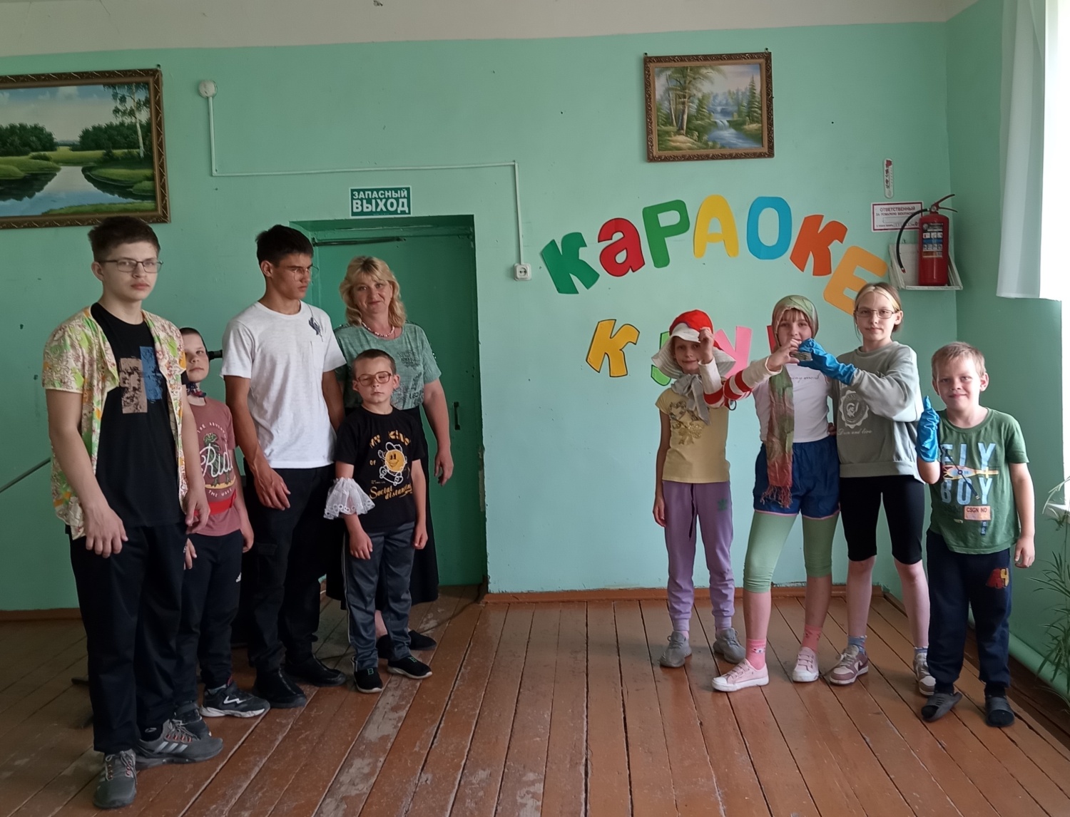 Караоке клуб Караоке клуб