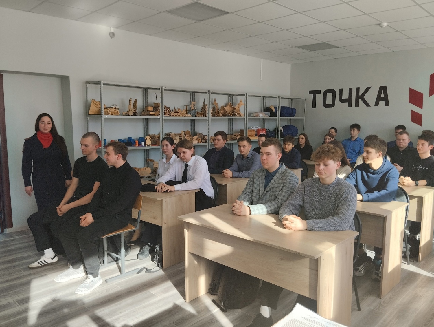 В лицее состоялась профилактическая беседа с учащимися