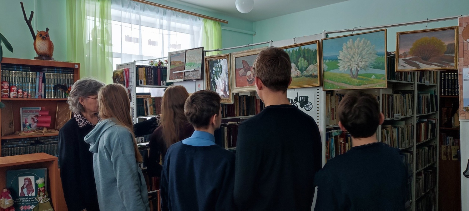 «Летописец родной земли» «Летописец родной земли»