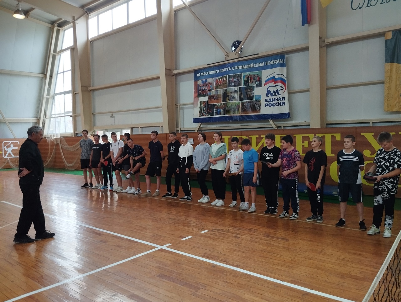В Фоке "Мечта" состоялись внутришкольные соревнования по настольному теннису личное Первенство ДЮСШ с. Малая Сердоба