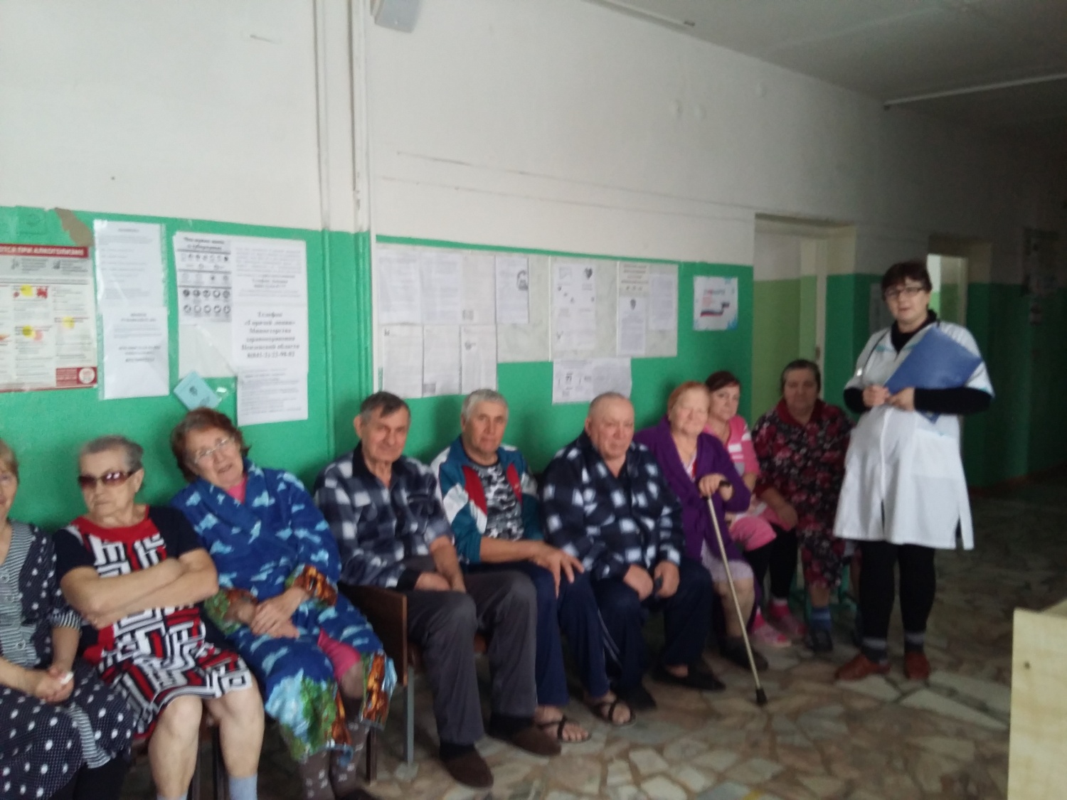 Приверженность диспансеризации. Приверженность диспансеризации.