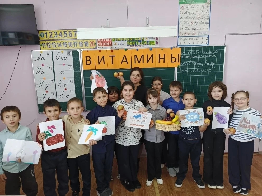 Витамины и Здоровый Образ Жизни