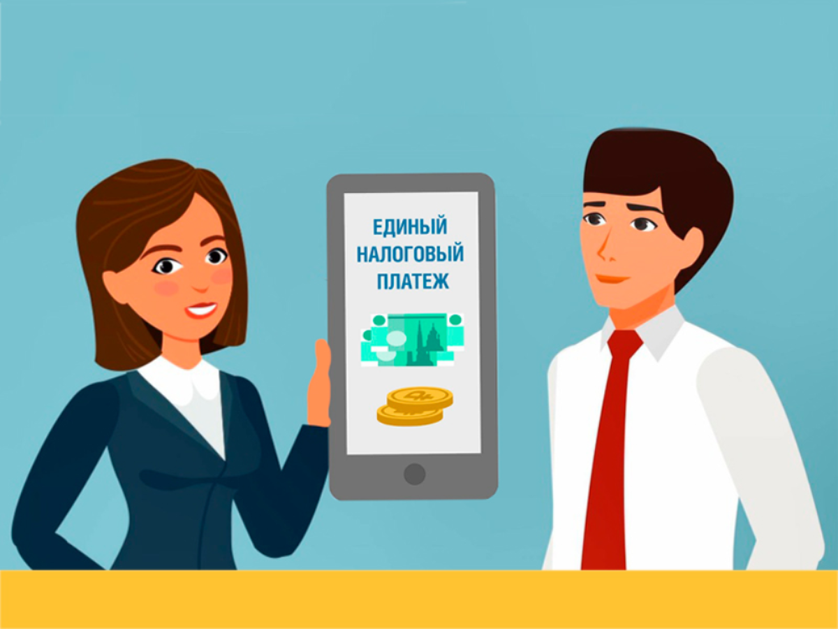 Аппарат пензенского бизнес-омбудсмена Михаила Лисина организует прием предпринимателей для консультаций по налоговым вопросам Аппарат пензенского бизнес-омбудсмена Михаила Лисина организует прием предпринимателей для консультаций по налоговым вопросам