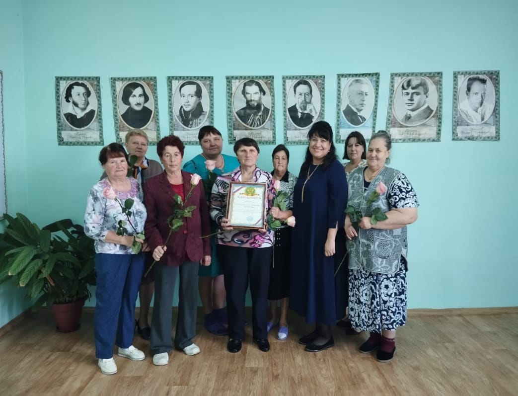 Глава Малосердобинского сельсовета Коннова Н.В. поздравила с Днём пожилого человека Глава Малосердобинского сельсовета Коннова Н.В. поздравила с Днём пожилого человека