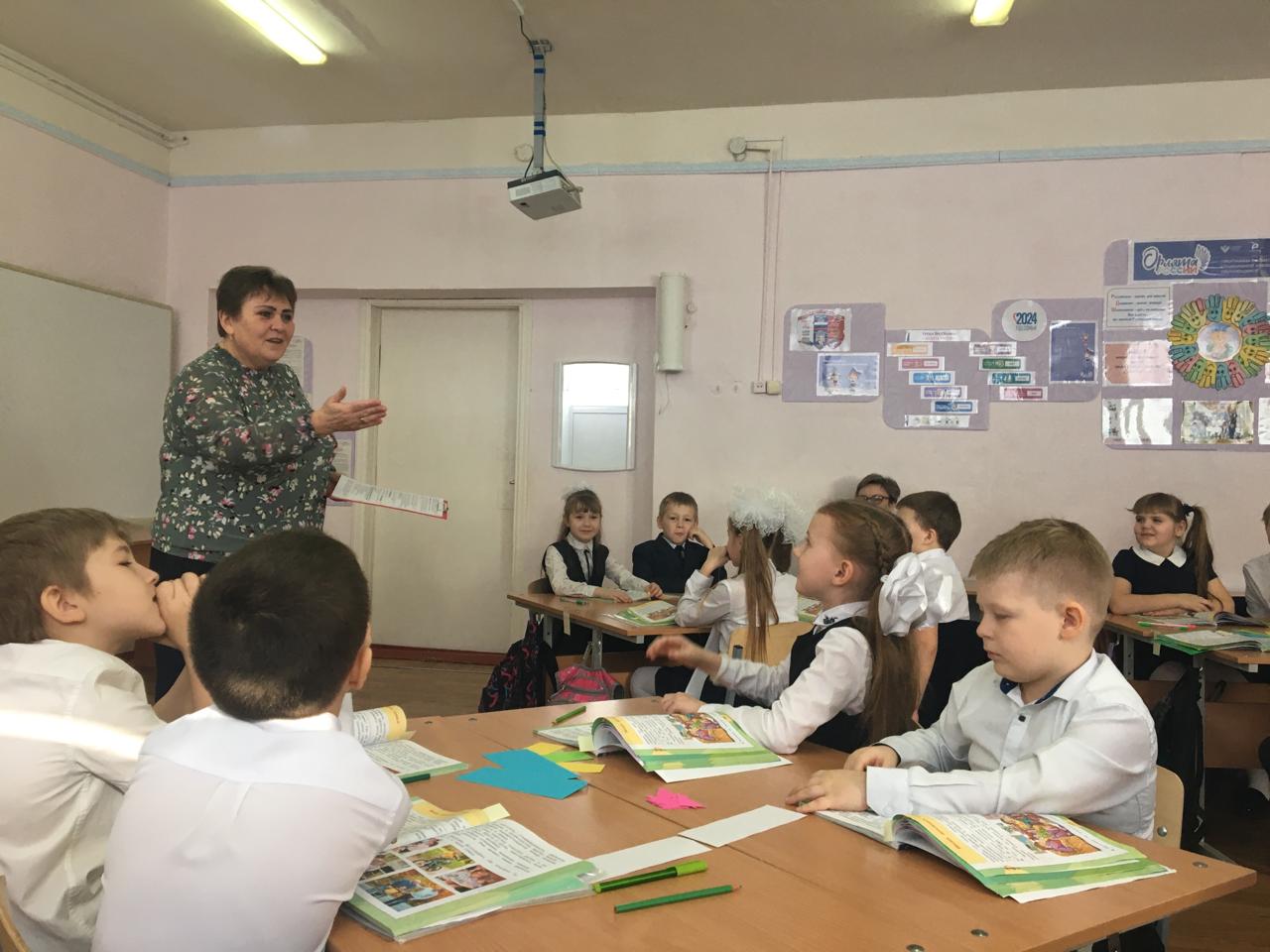 В Малосердобинском районе стартовал конкурс профессионального мастерства «Учитель года – 2024» В Малосердобинском районе стартовал конкурс профессионального мастерства «Учитель года – 2024»
