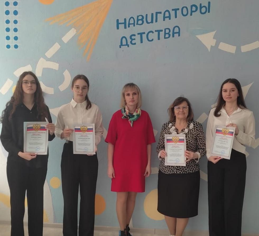      Состоялось награждение участников первого этапа Олимпиады по основам избирательного права и избирательного процесса.