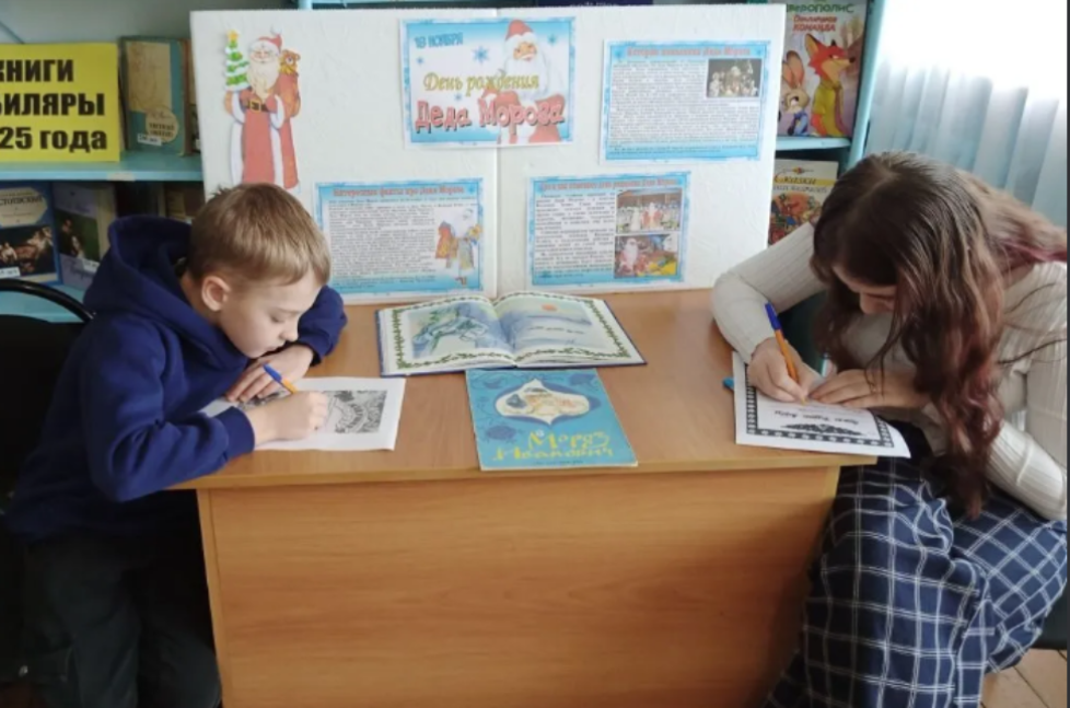 Проведена сказочная карусель «День рождение Волшебника».
