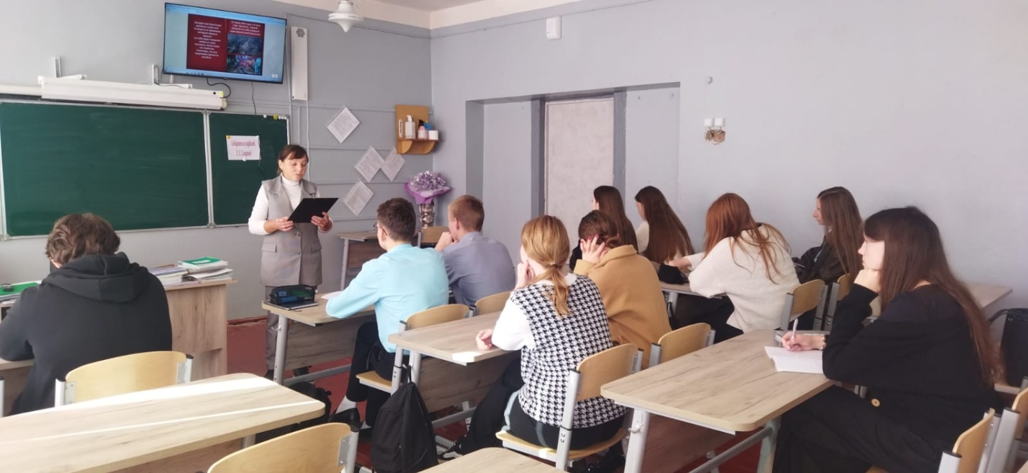 Специалистом Малосердобинской центральной районной библиотеки проведен час литературного портрета «Собиратель подвигов» Специалистом Малосердобинской центральной районной библиотеки проведен час литературного портрета «Собиратель подвигов»