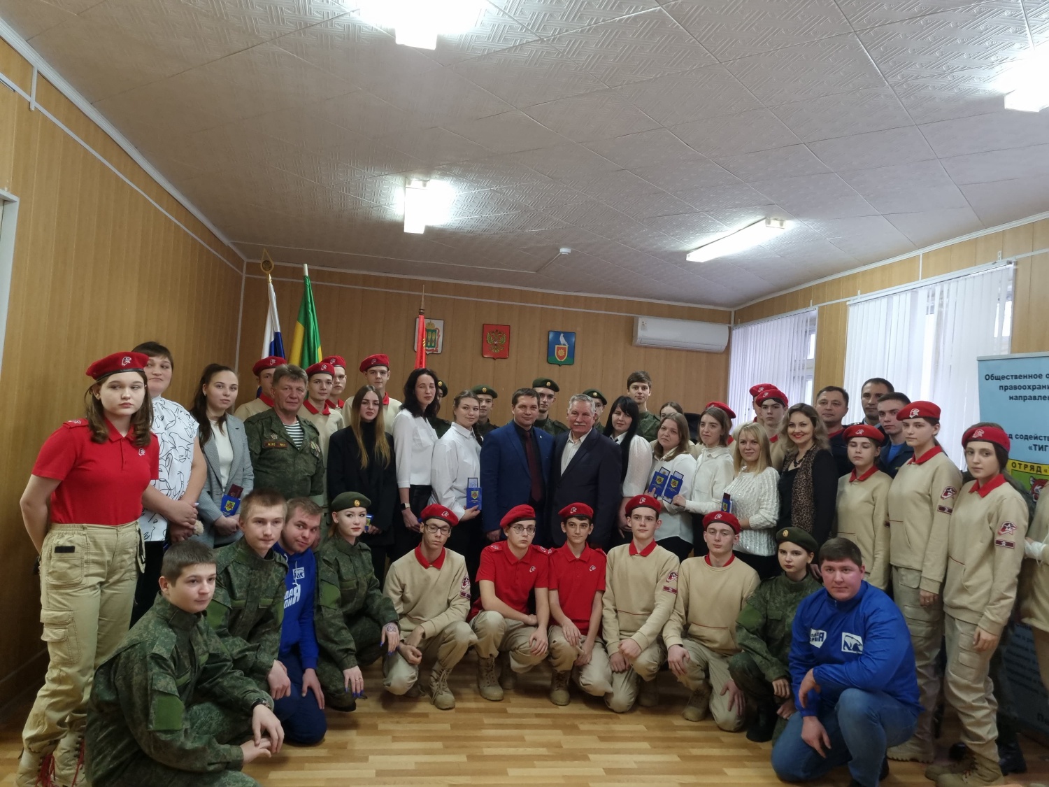 Торжественное принятие к присяге бойцов подразделения общественного объединения правоохранительной направленности «Отряд содействия полиции «Тигр» Торжественное принятие к присяге бойцов подразделения общественного объединения правоохранительной направленности «Отряд содействия полиции «Тигр»