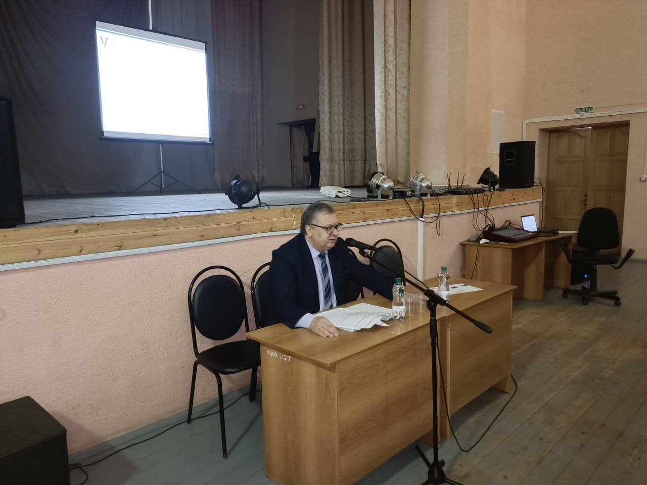 Члены ТИК и УИК приняли участие в выездном обучающем семинаре Члены ТИК и УИК приняли участие в выездном обучающем семинаре