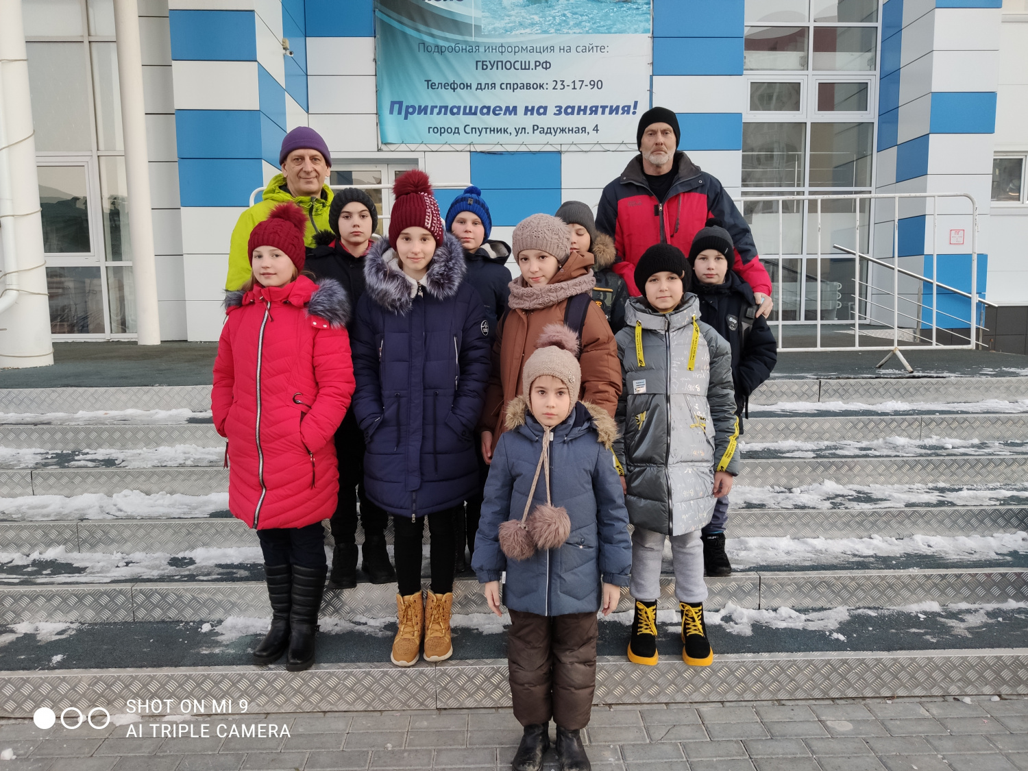 Малосердобинские пловцы впервые стали призёрами на первенство ПРОО «Федерации плавания Пензенской области» Малосердобинские пловцы впервые стали призёрами на первенство ПРОО «Федерации плавания Пензенской области»