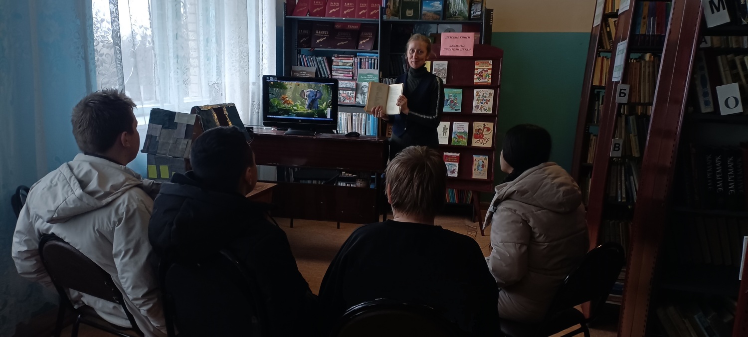 В Ключёвской библиотеке проведена литературная видеопрезентация произведений ДоктораСьюза.