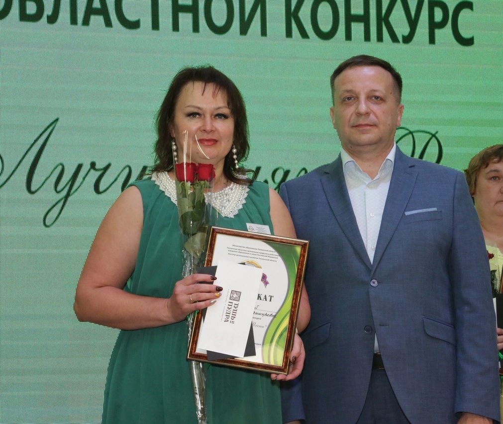 В Пензе прошел финал конкурса профессионального мастерства «Лучшие няни России» В Пензе прошел финал конкурса профессионального мастерства «Лучшие няни России»