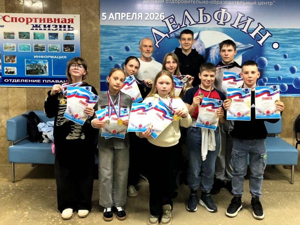 «Жизнь прекрасна! Не потрать её напрасно».