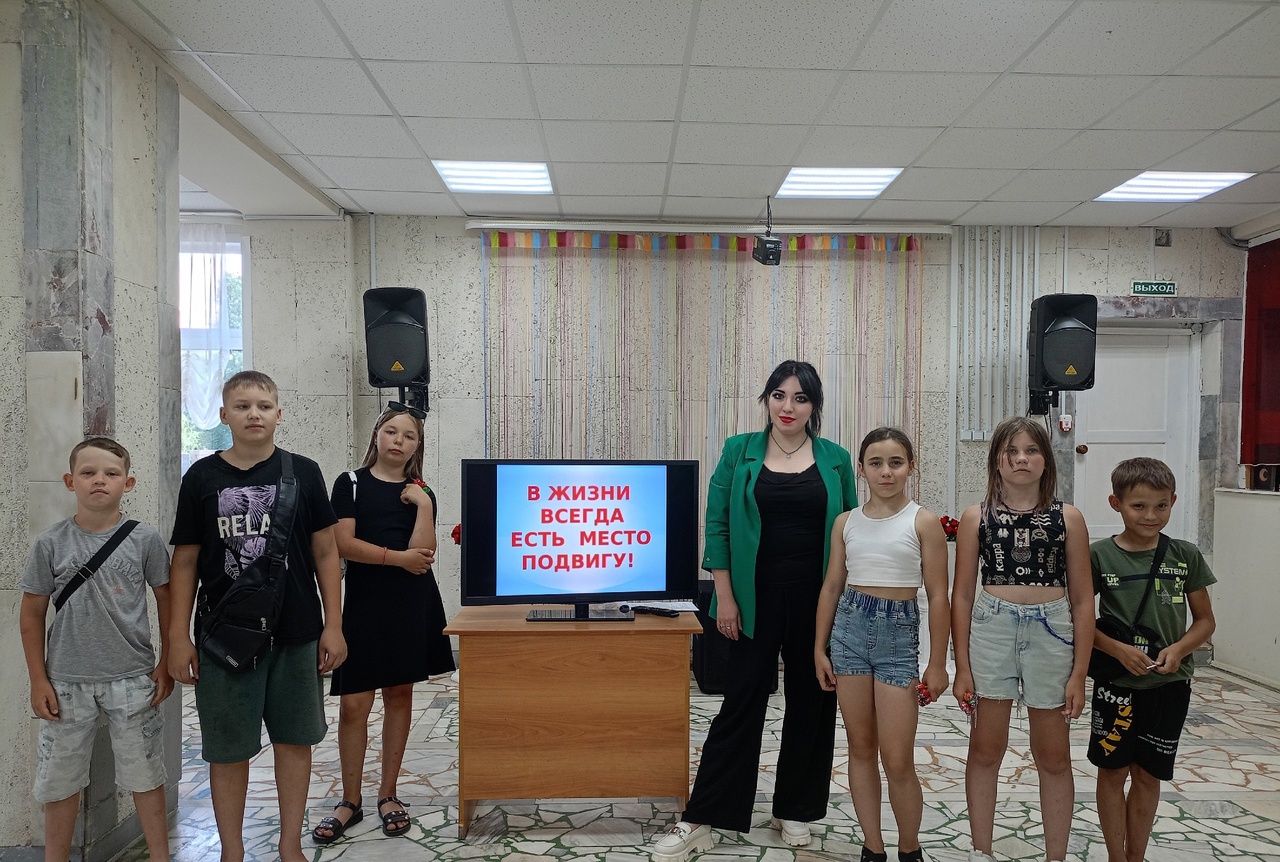 Познавательная программа "В жизни всегда есть место подвигу". Познавательная программа "В жизни всегда есть место подвигу".