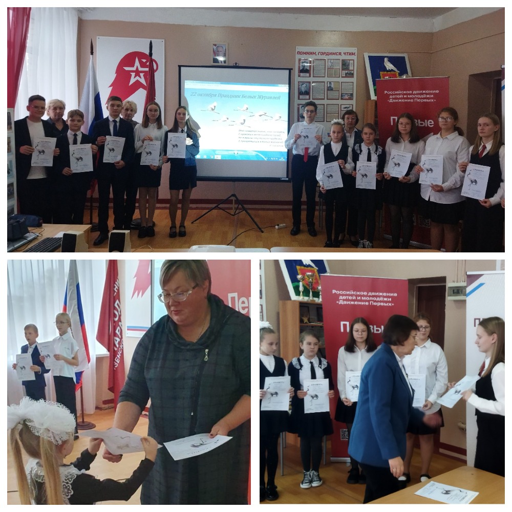 Конкурс чтецов!