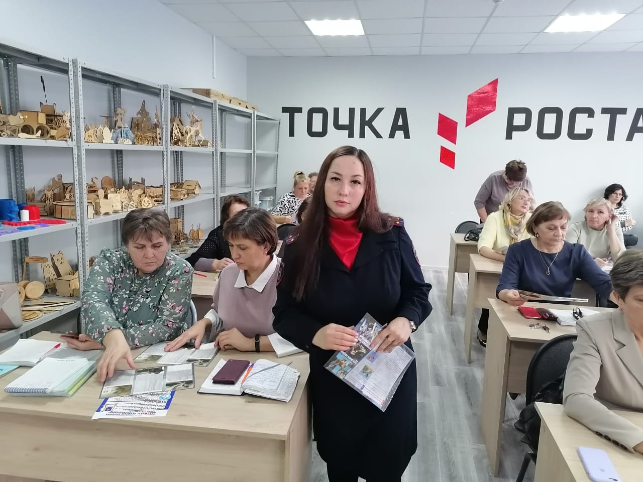 Профилактическая встреча по предупреждению мошенничеств
