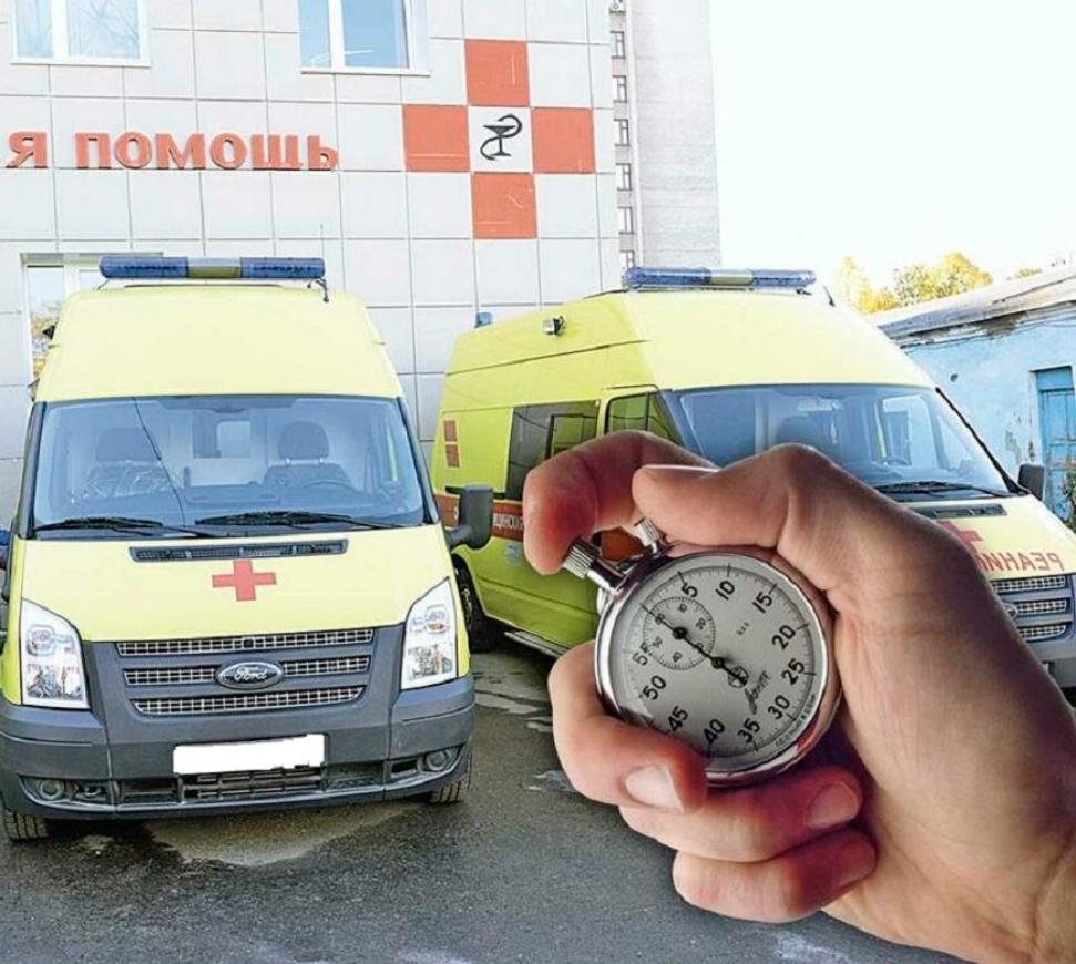 Сроки ожидания медицинской помощи по ОМС