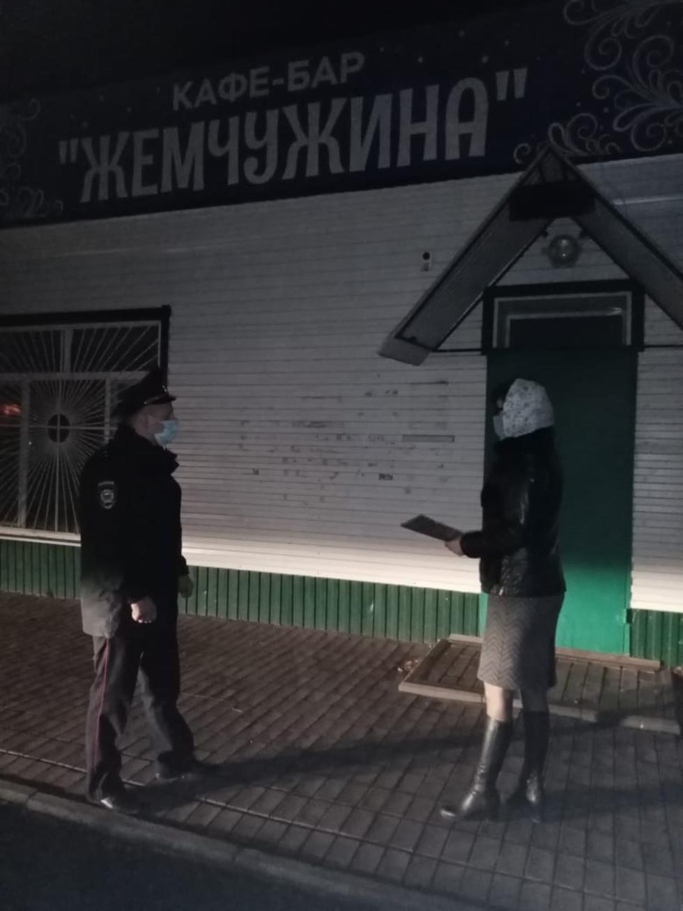 Профилактический рейд на обьекты общественного питания с.Малая Сердоба Профилактический рейд на обьекты общественного питания с.Малая Сердоба