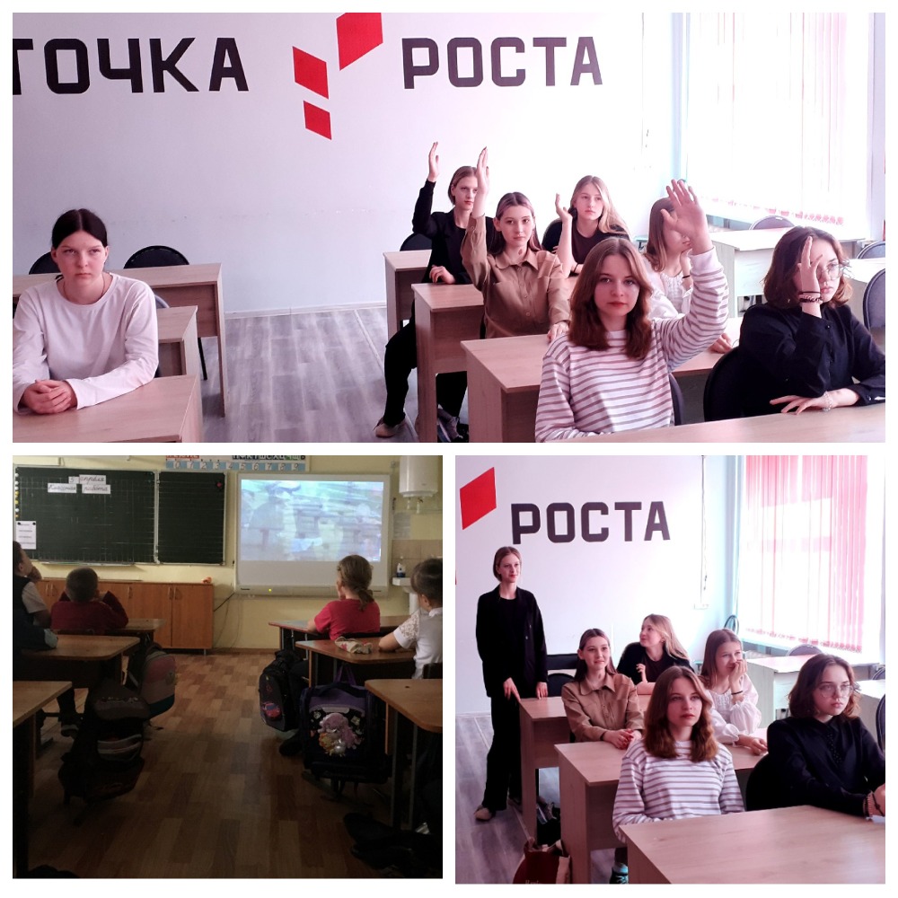 "Киноуроки в школах России" "Киноуроки в школах России"