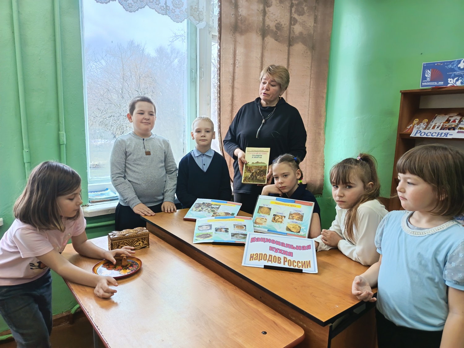 «Культура и ремесла народов России».