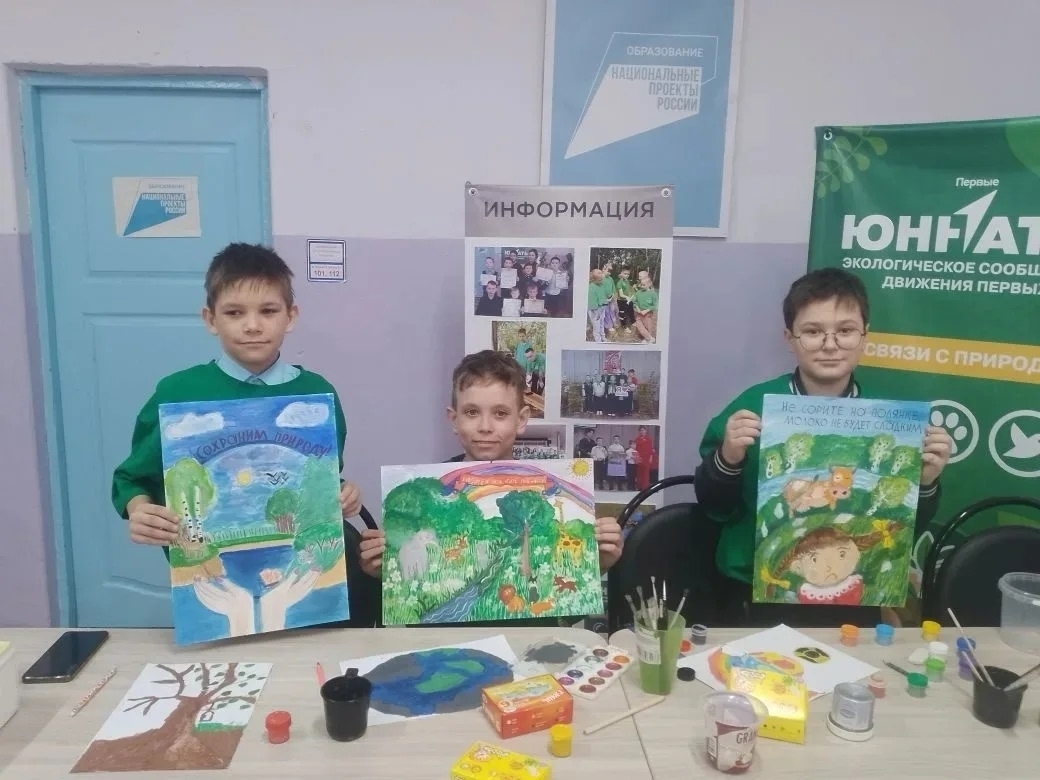 Юннаты Дома детского творчества участвуют в конкурсе "Эколята - молодые защитники природы" Юннаты Дома детского творчества участвуют в конкурсе "Эколята - молодые защитники природы"