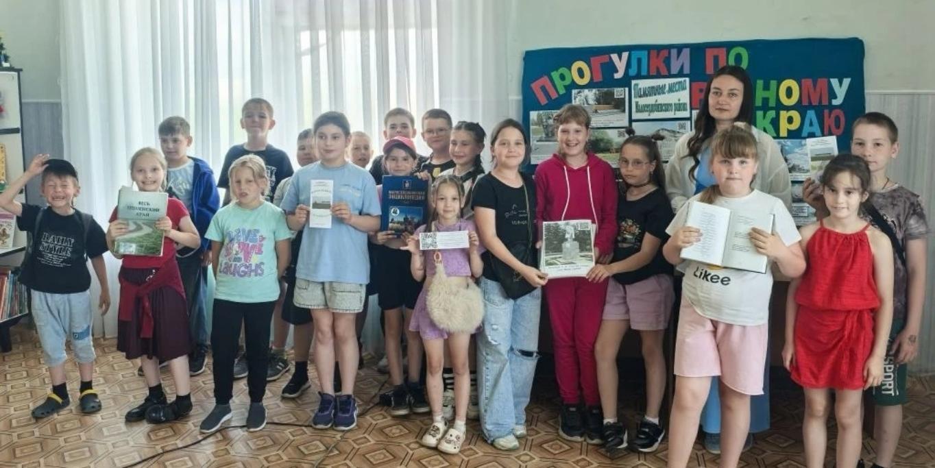 В Малосердобинской центральной районной библиотеке проведена краеведческая библио-панорама «Прогулки по родному краю»
